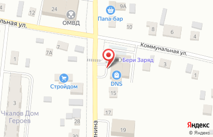 Магазин Красное & Белое в Ижевске на карте