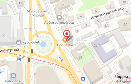 Кофейня Donut bar на улице Карла Маркса на карте