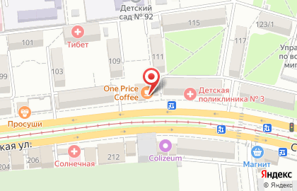 Цветочный магазин Мак Красный на ​Ставропольской на карте