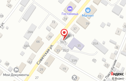 Микрокредитная компания Фэшн-индустрия Займов на Советской улице на карте