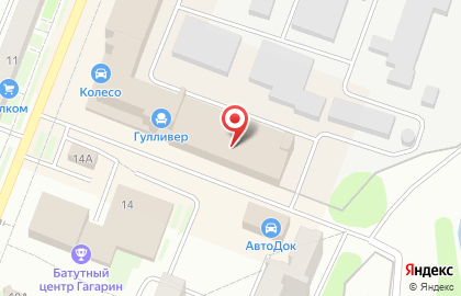 Супермаркет цифровой и бытовой техники DNS на улице Гагарина на карте