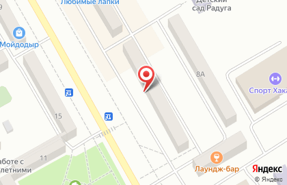 Мастерская по ремонту обуви на проспекте Космонавтов, 8 на карте