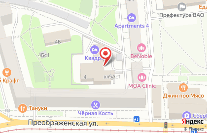 ТДС на улице Атарбекова на карте