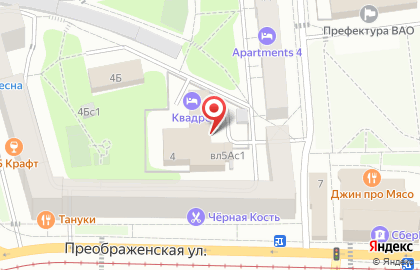Фильтр прайс на карте