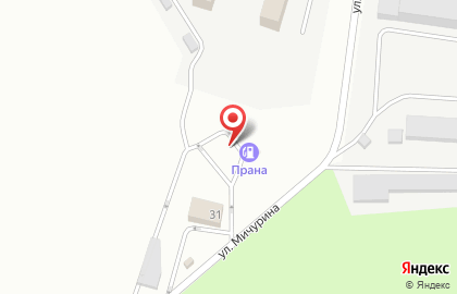 СТО Прана в Новокуйбышевске на карте
