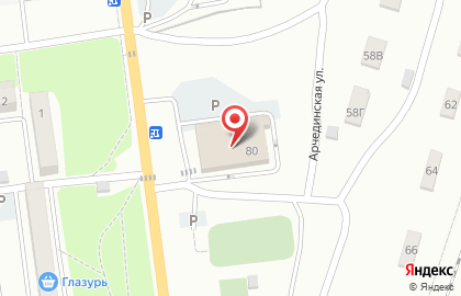 Сбербанк в Волгограде на карте