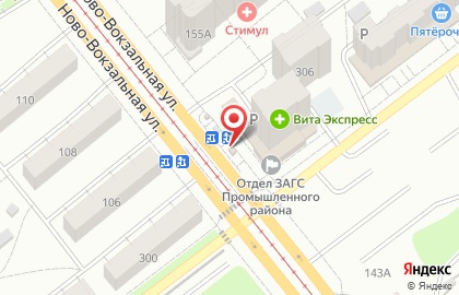 Киоск по продаже мясной продукции и полуфабрикатов на улице Карла Маркса на карте