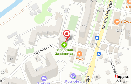 Аптека в Ставрополе на карте