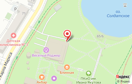 Банкомат БИНБАНК на улице Ленина, 65/3 на карте