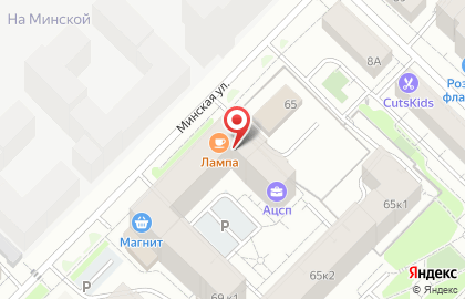 Управляющая компания MallTeam на Минской улице на карте