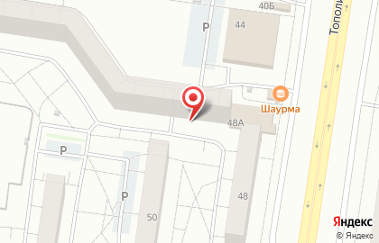 Мастерская по ремонту обуви, одежды и изготовлению домофонных ключей на карте