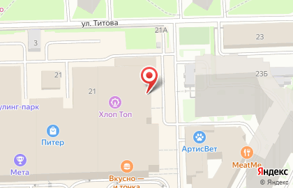 Кофейня на улице Типанова на карте