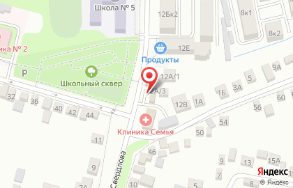 Мясной магазин в Ставрополе на карте