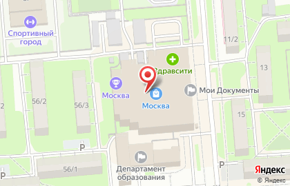 Магазин ювелирной бижутерии Jenavi на улице Титова на карте