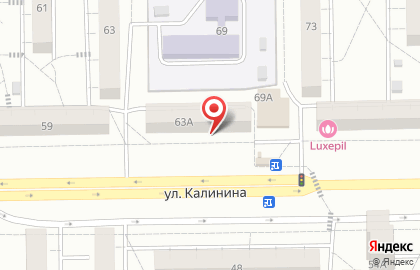 Стоматологическая клиника Дента-люкс на Калинина на карте