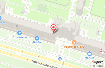 Фирменный магазин Ермолино на Новосмоленской набережной на карте