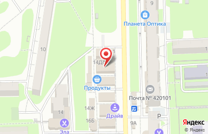 Комиссионный магазин Победа на улице Хусаина Мавлютова на карте