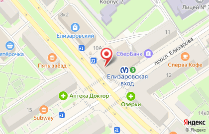 Салон цветов в Санкт-Петербурге на карте