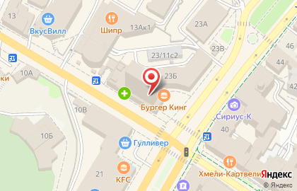 Центр детского развития Вундеркинд-Smarty kids на улице Гончарова на карте