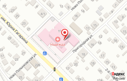 Социальная баня на ул. Юрия Гагарина, 19а на карте