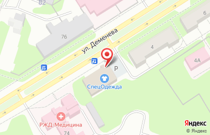 Магазин сварочного оборудования и спецодежды Спец в Березниках на карте