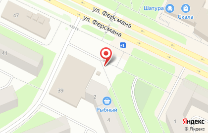 Апатитский молочный комбинат на улице Ферсмана на карте