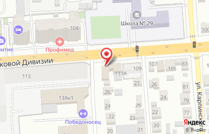 База автозапчастей Воронеж Ойл на улице 45 стрелковой дивизии на карте