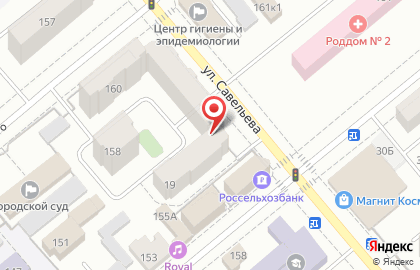 Центр независимой оценки на улице Савельева на карте