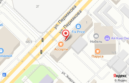 Строительно-сервисная компания Теплый дом на улице Пермякова на карте