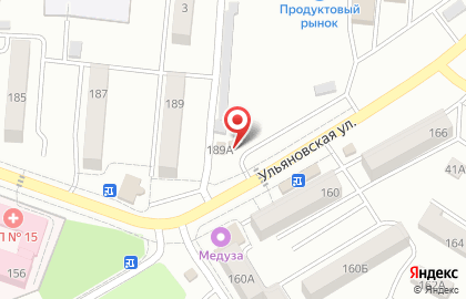 Компания по скупке и продаже цифровой техники Эксион на Ульяновской улице на карте