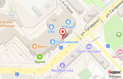 Ломбард Ломбардный дом на улице Гагарина на карте
