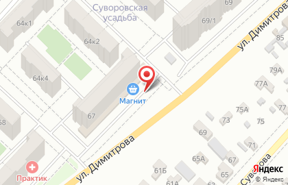 Супермаркет Магнит в Омске на карте
