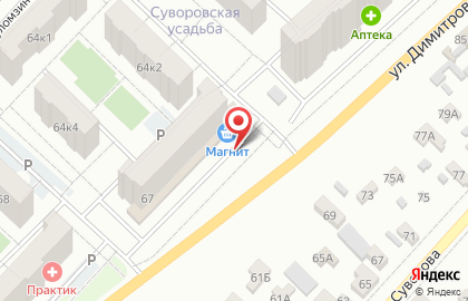Банкомат СберБанк в Омске на карте