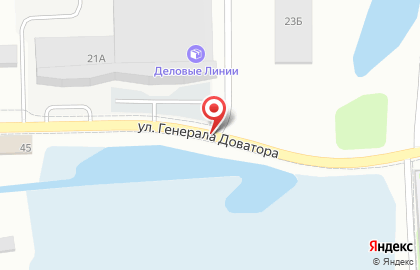 Экология Сервис в Иркутске на карте