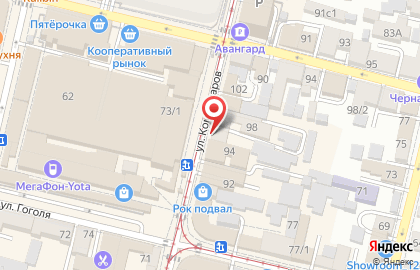 Кафе Мамина Пекарня на карте