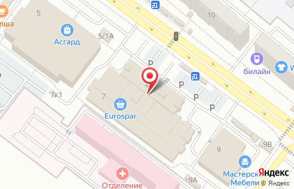 Кафе Eurospar на улице 70 лет Октября на карте