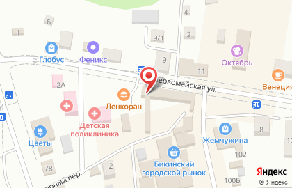 МегаФон в Хабаровске на карте