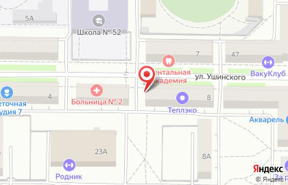 Компьютерный клуб Луна на улице Ушинского на карте