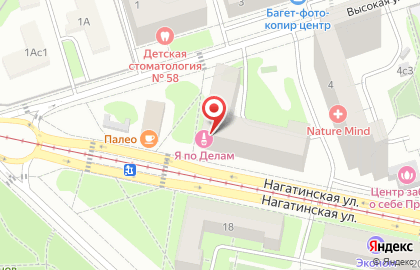 Upgrade Consult на карте