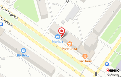 Супермаркет Магнит на Октябрьском проспекте на карте