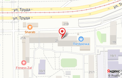 Магазин канцелярских товаров и игрушек Ералаш в Орджоникидзевском районе на карте