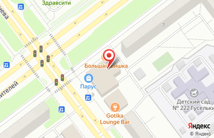 Туристическое агентство Росс-Тур на улице Авиастроителей на карте