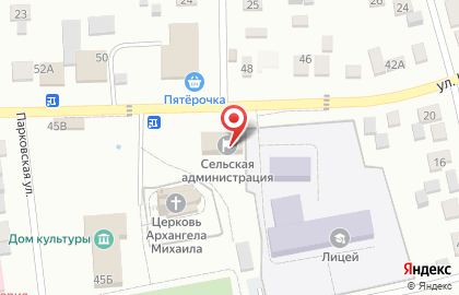 Банкомат Поволжский банк Сбербанка России, Оренбургское отделение на улице Куйбышева на карте
