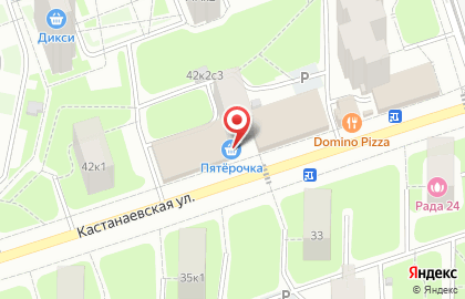 Магазин мясной продукции Мясоешка на метро Пионерская на карте