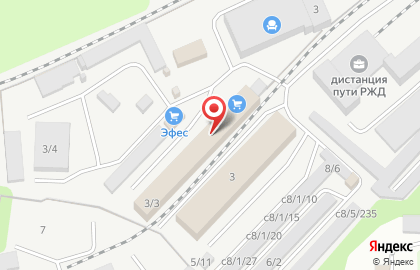 Агентство альтернативной логистики АА Логистика на карте