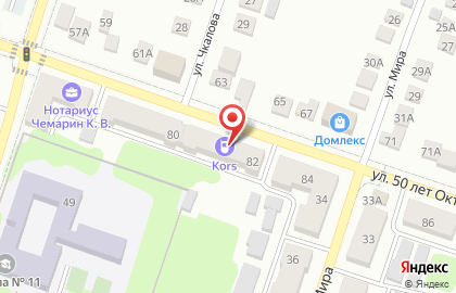 Компания по ремонту и продаже цифровой техники Корс на карте