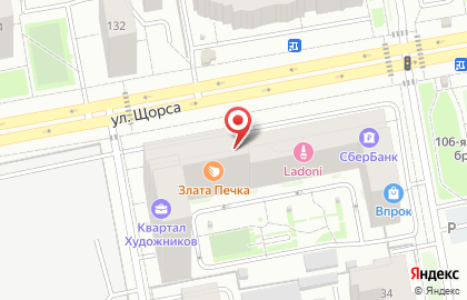 Пироговая Злата Печка в Ленинском районе на карте