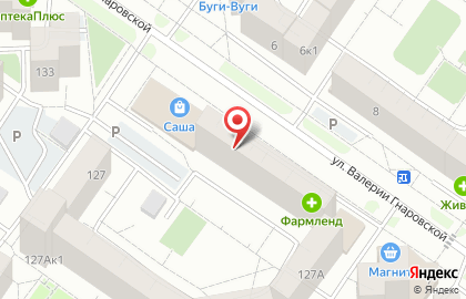 Ортопедический салон Мастер осанки на улице Мельникайте на карте