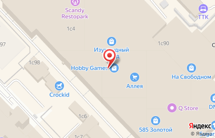 Магазин детских товаров O`baby на карте