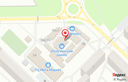 Мегафон на улице Энергетиков на карте